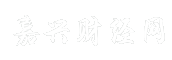 嘉兴财经网